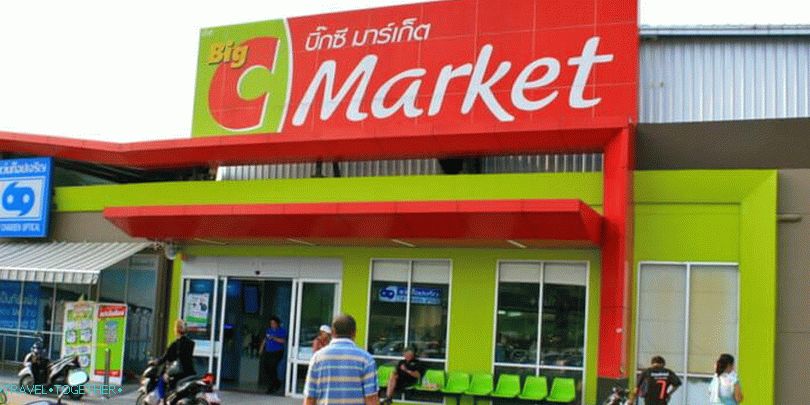 Kupovina u hipermarketu Phuket Big C