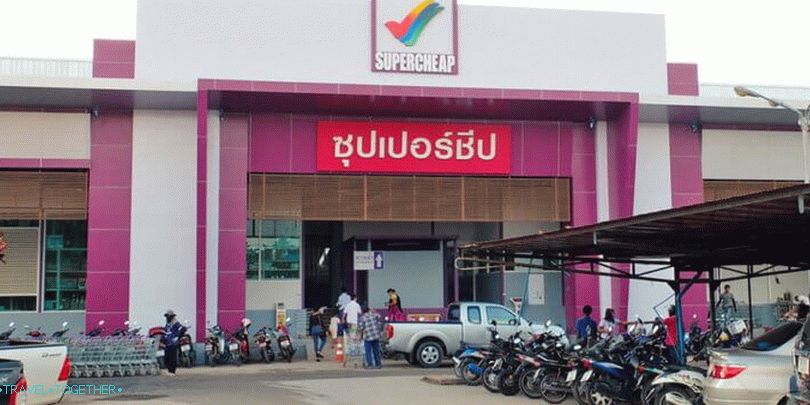 Shopping at Super Jeftini Phuket Supermarket