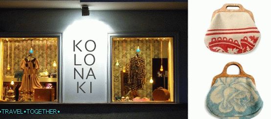 Kolonaki Athena