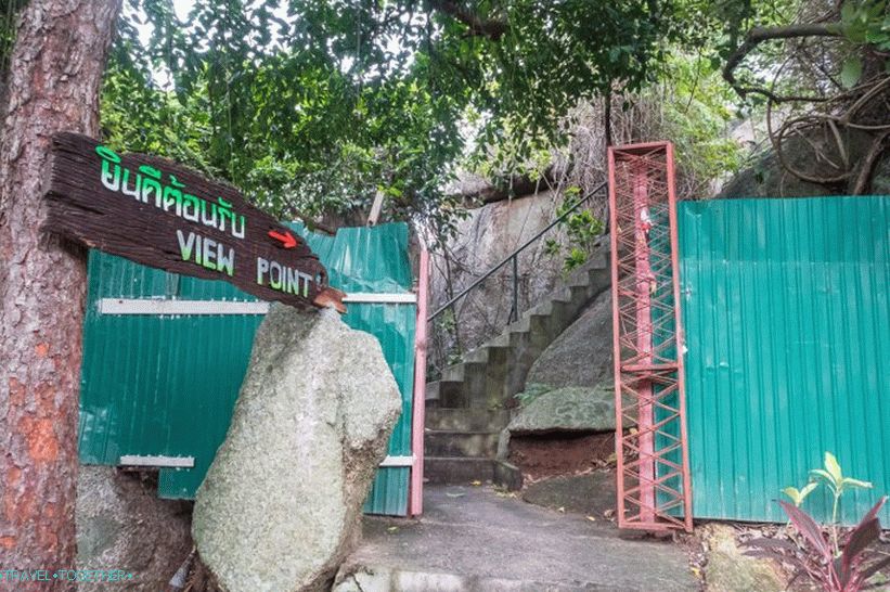 Baka i deda Rocks na Samuiju - paluba i kameni član