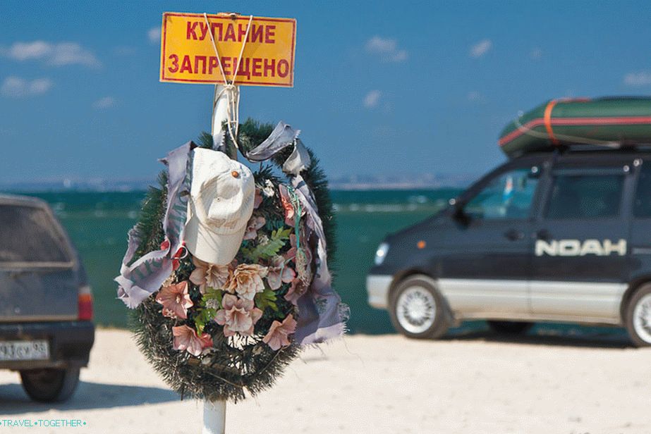 Izgledalo je vrlo zloslutno na plaži