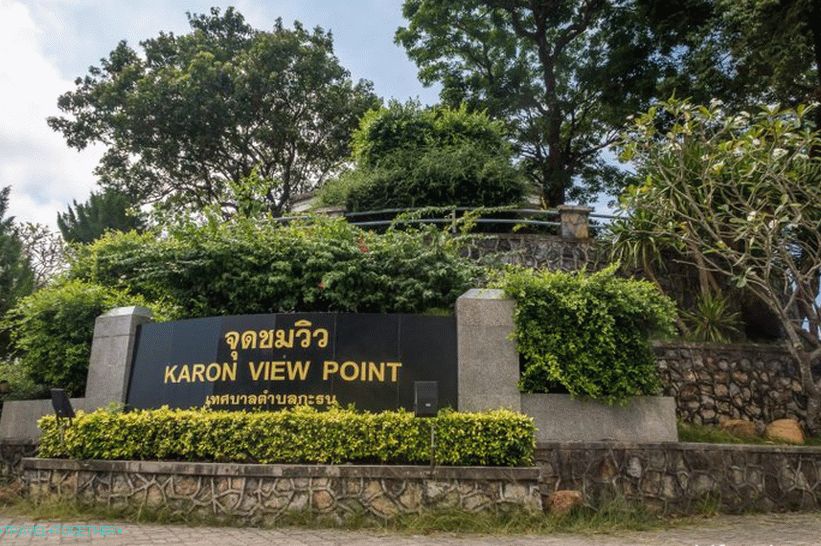 Vidikovac Karon, pogled na Karon