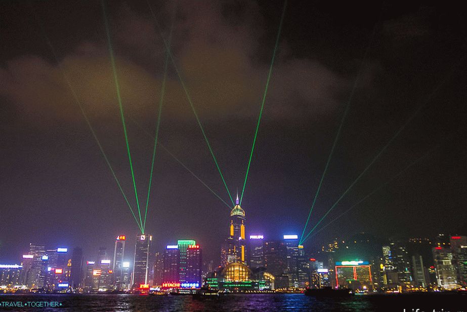 Laser show u Hong Kongu