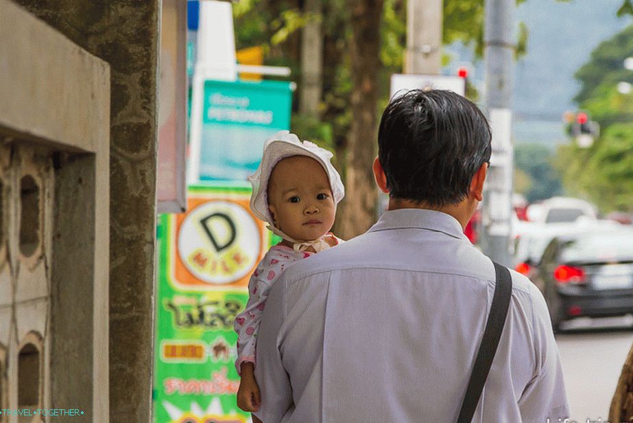 Šetnja oko grada Chiang Mai