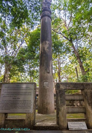 Tunel Temple Wat Umong (4)