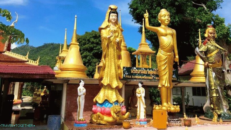 Lamai hram na Samuiju