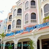 Hotel Phuket Centar Apartman