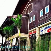 Andaman House Hotel