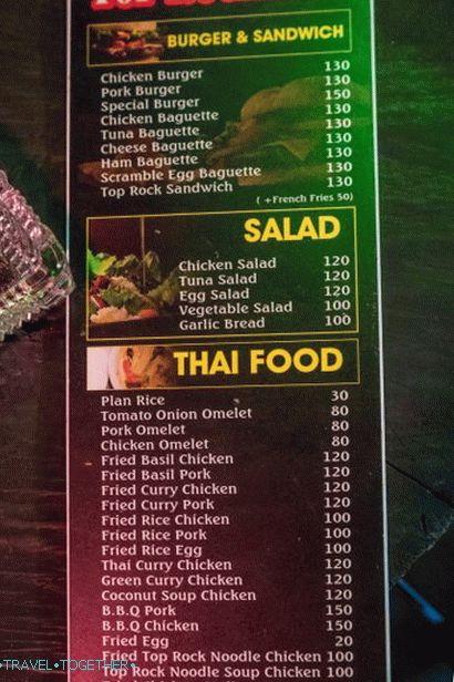 Top Rock Bar na Phanganu - nije uopće Amsterdam Bar