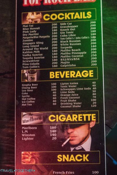 Top Rock Bar na Phanganu - nije uopće Amsterdam Bar