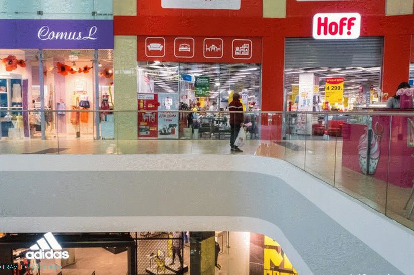 Mall Moremoll u Sočiju - gdje ići u lošem vremenu