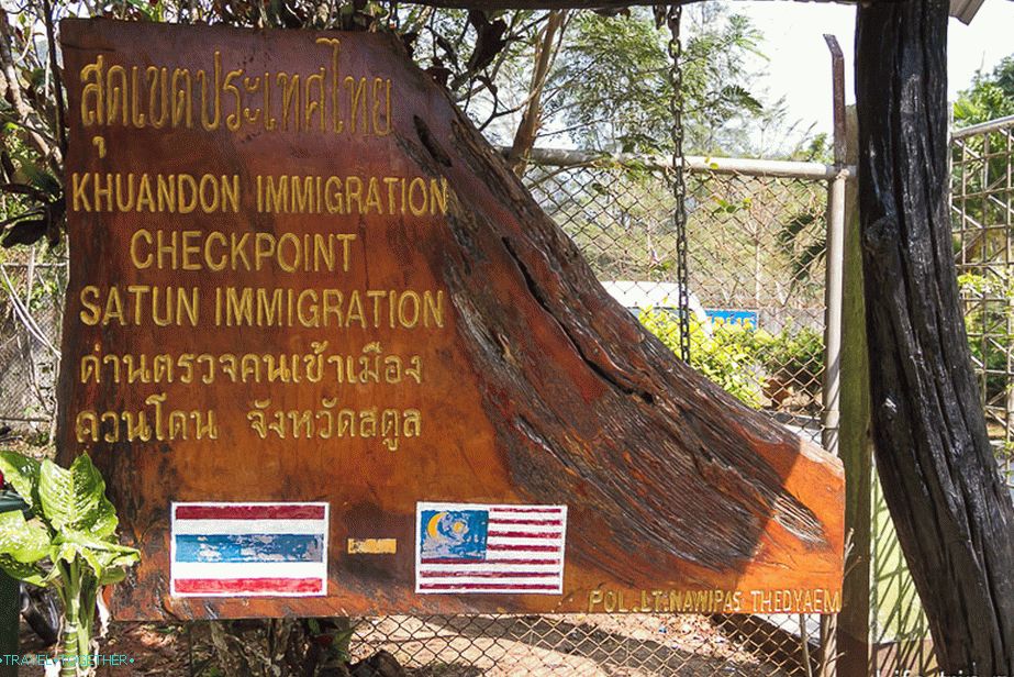 Checkpoint Satun