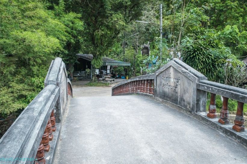 Kathu Falls u Phuketu - napušteni orijentir