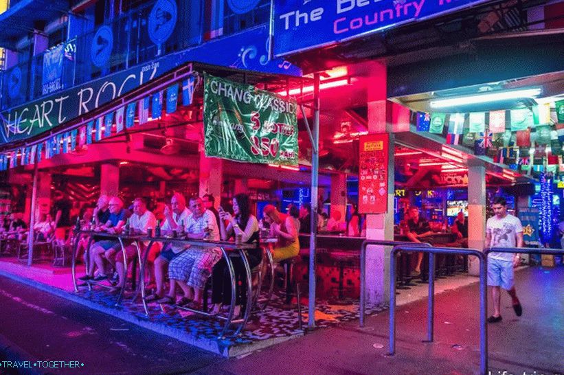 Street Bars