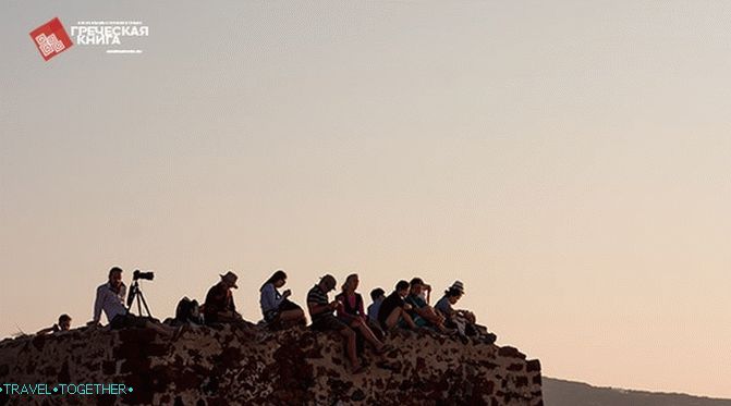 sastanak zalaska sunca na staroj tvrđavi Santorini