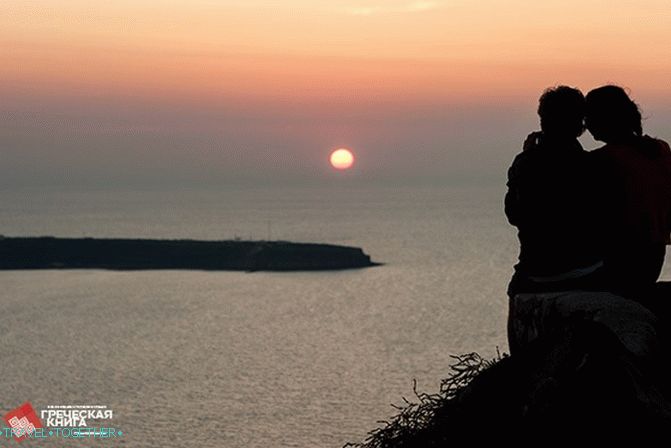 zaljubljenici u zalazak sunca santorini