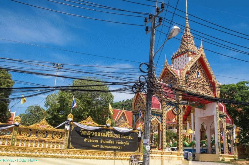 Wat Suwankiriket u Phuket - Karon hram i noćna tržnica