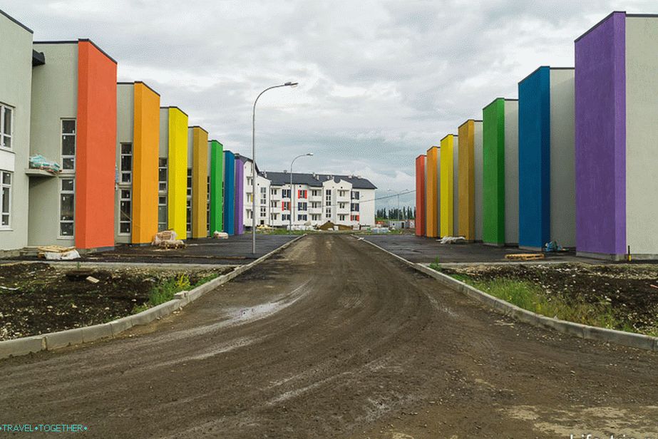 Ovo su takođe gradske kuće, ali njihova površina je manja.