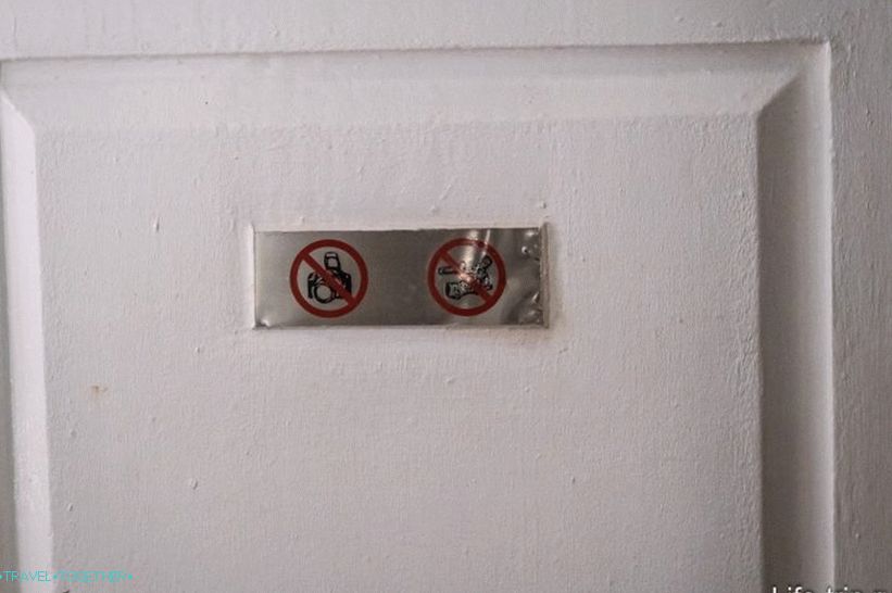 Mali, jedva primetni znakovi